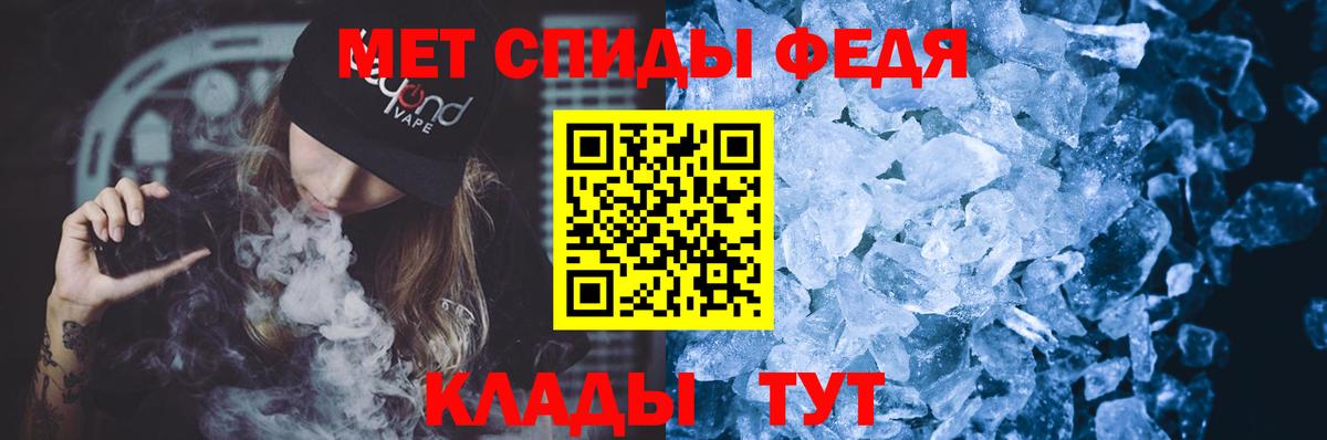Красноармейск  Amphetamine  Amphetamine  Вход с VPN  Амфетамин VHQ 
