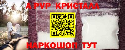 MDMA Кимры