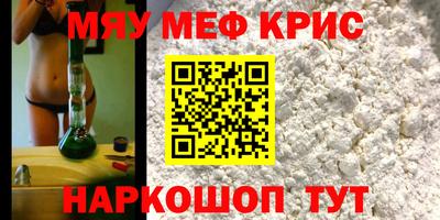 марихуана Кингисепп