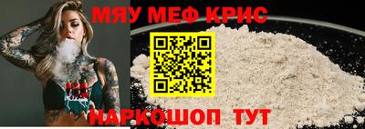 MDMA Кимры
