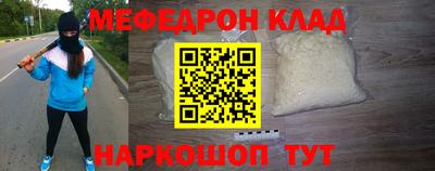 марихуана Кингисепп