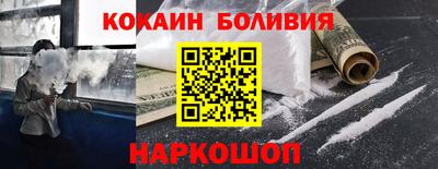 марихуана Кингисепп