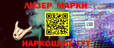 трава Конаково