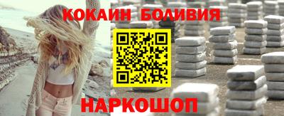 MDMA Кимры