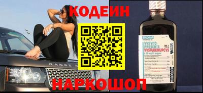 трава Конаково