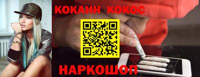 трава Конаково
