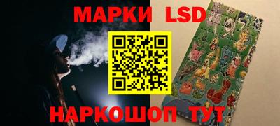 MDMA Кимры