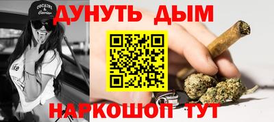 MDMA Кимры