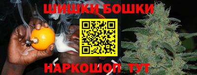 прущий лед Кинель