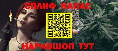 кристаллы Коммунар