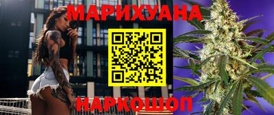 прущий лед Кинель