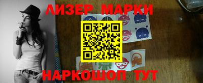 MESCALINE Азнакаево