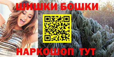марихуана Кингисепп