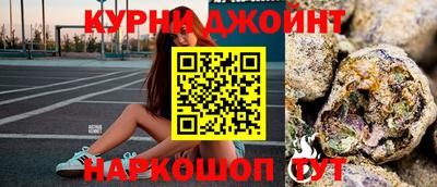 стафф Абинск