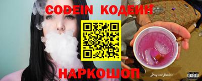 марихуана Кингисепп
