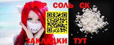 MDMA Кимры