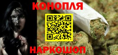 прущий лед Кинель