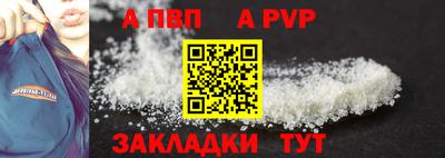 MDMA Кимры