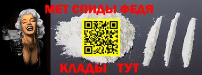 кристаллы Коммунар