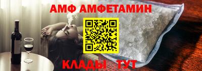 MDMA Кимры