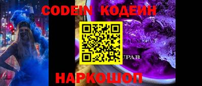MDMA Кимры