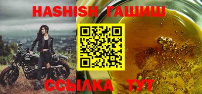 кристаллы Коммунар