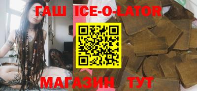 MESCALINE Азнакаево