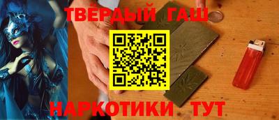 прущий лед Кинель
