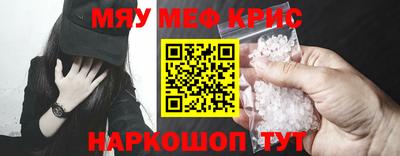 трава Конаково