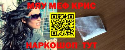 MDMA Кимры