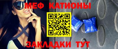 кристаллы Коммунар