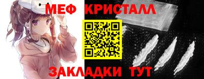 MDMA Кимры